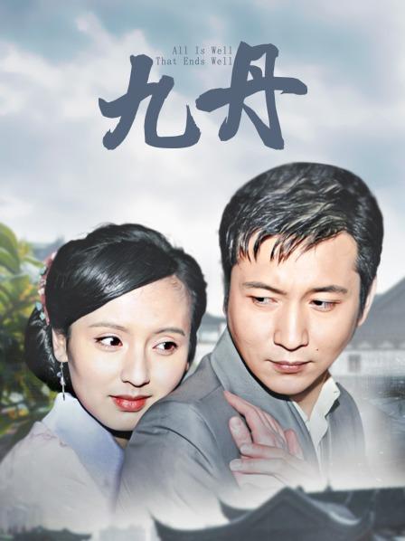 轻兰映画 写真34套合集 [20G]